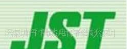 JST连接器全系列产品