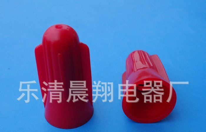 优惠批发供应JO2闭路端子压线帽 环保新型 款式多 颜色可选 线卡