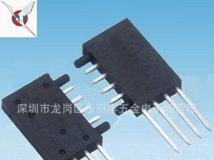 汽车连接器1(排针。排母）