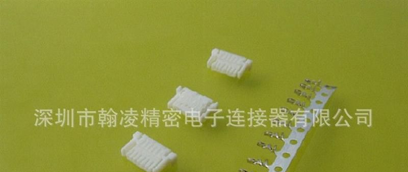 厂家现货供应JST SHJP1.0mm 替代品连接器 两边带扣连接器