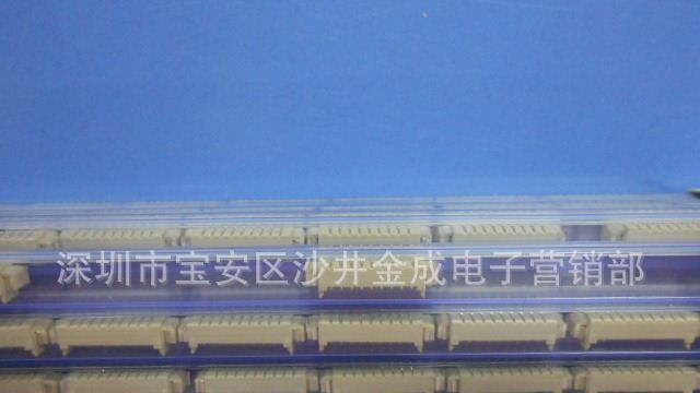 1.25 端子  连接器 接插件  电子连接器 贴片  卧贴 插座