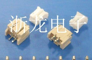 供应PH2.0mm胶壳插头，直针座，端子系列，条形连接器，接插件