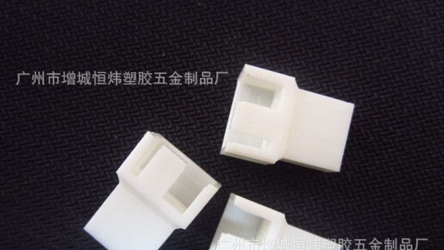 2540-3+1特殊胶壳   风扇4P 连接器