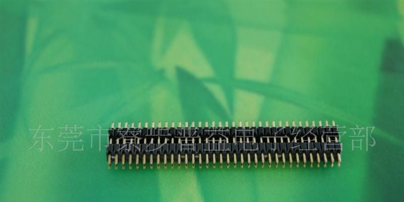 1.27mm*2.54双排双塑排针 180度