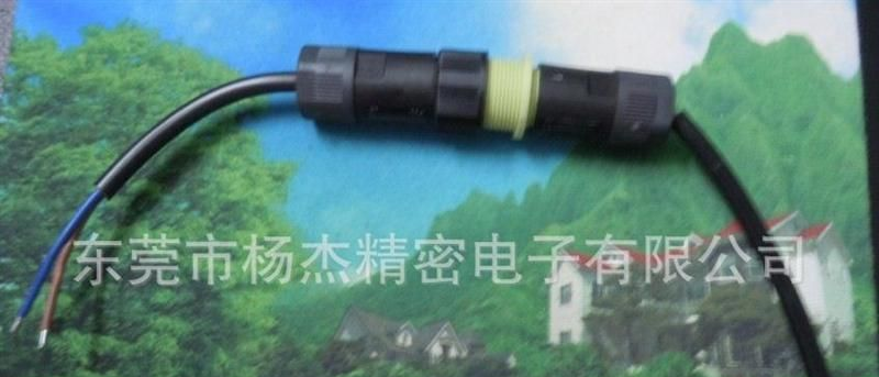 厂家直销IP68  2芯防水连接器（线对线）