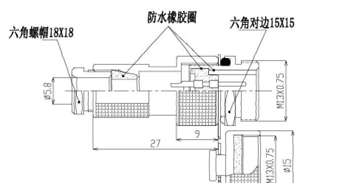 金属防水插头插座AG12防水密封连接器