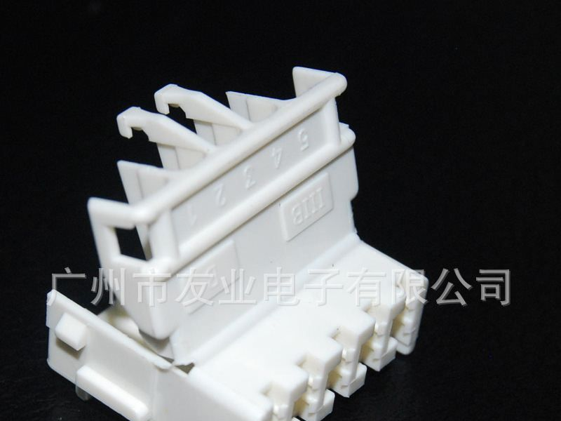 YY 7051A-4.8-21 汽车连接器 接插件 胶壳