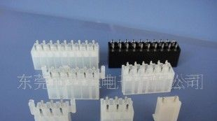 HRS DF13 单双排胶壳端子 180度立贴针座连接器
