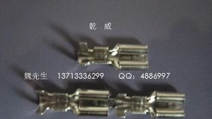 187铁端子，187中碳钢端子，187铁镀镍端子乾威五金