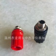 接线柱 铜接线柱 插座内孔6mm  塑胶