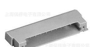 Hirose/广濑 HRS连接器 DF14H-30P-1.25H(56) 基板对电缆连接器