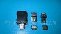 【厂家直销】手机连接器 MICRO USB 5P公/母【欢迎来电商谈】
