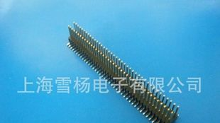 0.8mm间距PA6T塑胶材质 180度排针可定制 量大从优