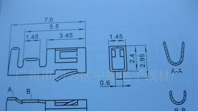 供应250条形连接器 接插件 针座