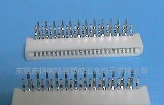 1.25间距FPC连接器 1.25FPC  FPC插座 不带锁双面接触