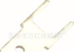 汽车接插件 DJ610-4.8X14适合各种线路板接插