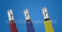 电脑线束端子4.0子弹头护套接插件O型5.2接线片.