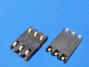 卡座，simcard，连接器，sim卡座，高2.2