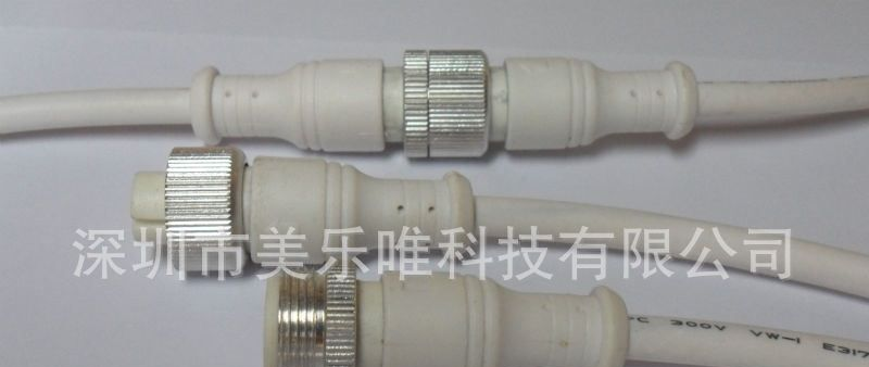 供应4芯防水连接器接插件航空金属头防水线
