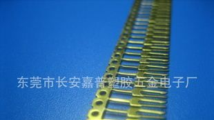 供应端子 2.54x8.5排母 180度直插