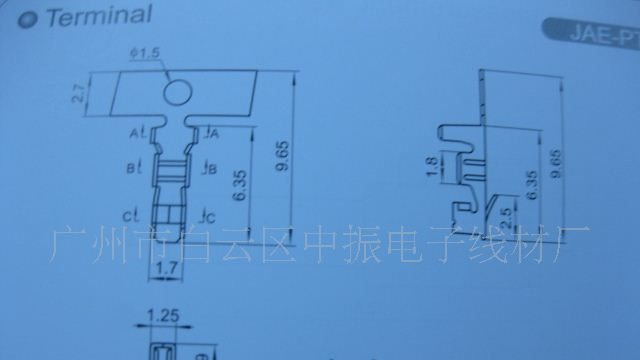 供应JAE条形连接器 接插件 针座