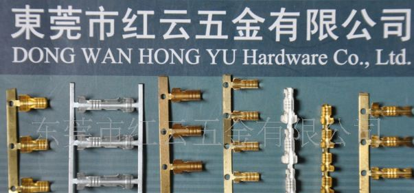 供应U型接线端子/红云厂商