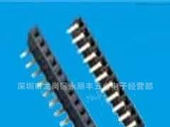 2.54mm 塑高5.0MM  90度弯插  单排排母