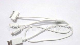 手机USB充电器线