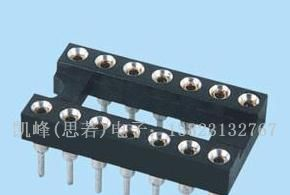 IC座，KF1007 2.54间距， 一管480位