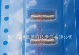 AYF332335松下FPC连接器，原装现货