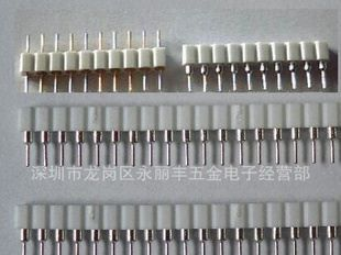 2.54mm 白色塑胶，圆孔排针排母， LED连接器
