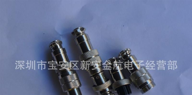 GX16型对接航空插头 连接器-2芯3芯4芯5芯6芯7芯8芯