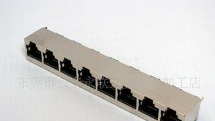 供应RJ45直插 1X8 FU"