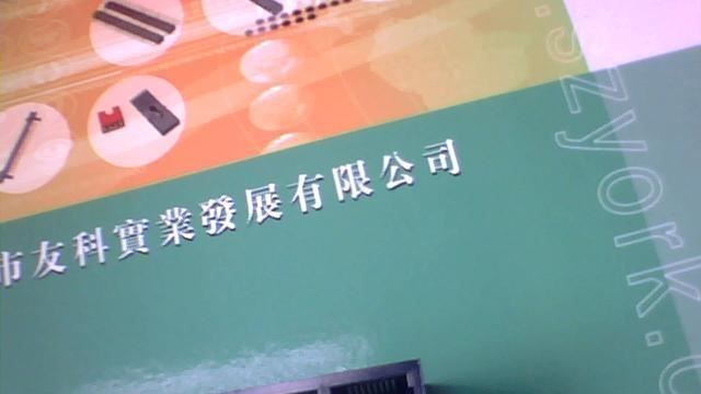 RJ45网络插座，四联体网络插座，