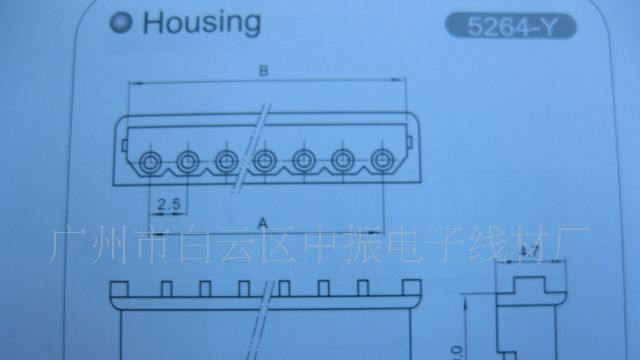 供应5264条形连接器 接插件 针座