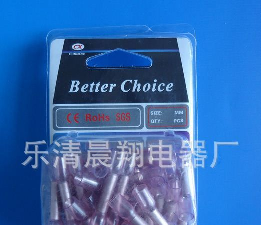 批发端子防水端子接线端子焊锡端子中接管高温端子 质量高性能好