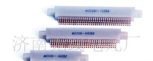 供应CY251系列连接器、接插件