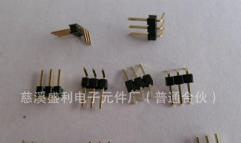 2.54间距1*3弯针(镀金0.8u,1u)/3P弯针（1*4，1*5.....1*40等）