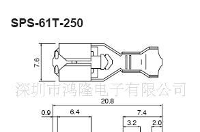 供应 JST连接器 SPS-61T-250