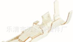 汽车接插件 DJ623-G2.3X0.6A