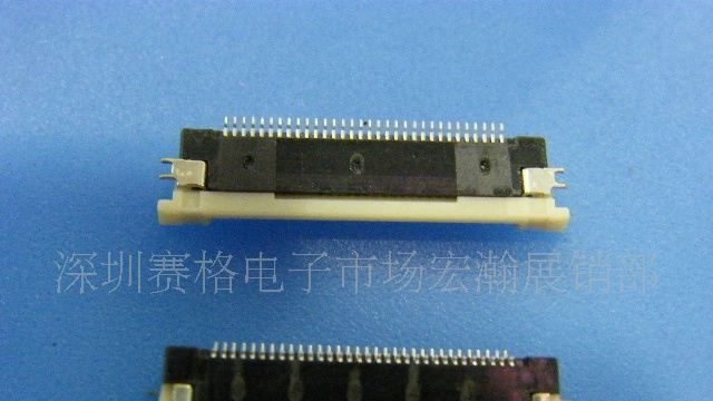 供应0.5-21P带锁PCB连接器