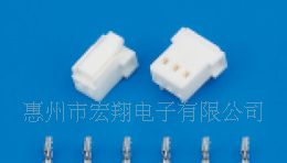 35155、2.5mm胶壳，针座，端子，条形连接器，接插件
