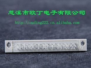 din41612欧式连接器232母直