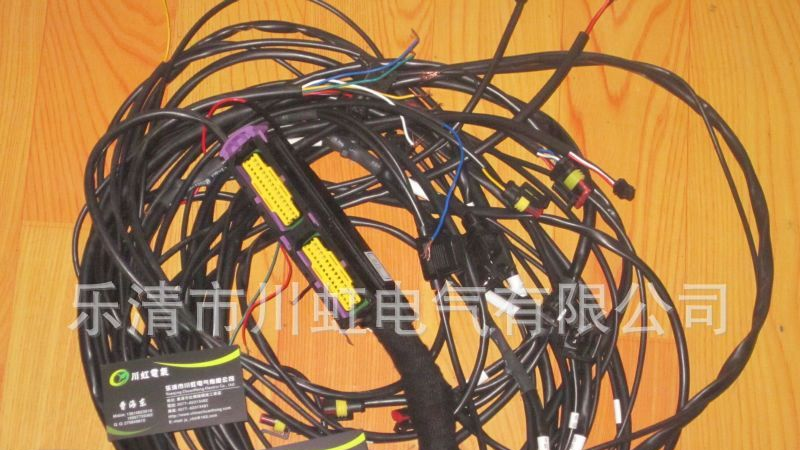 供应倒车雷达线(图)