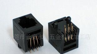 电话直插 6P6C