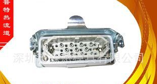 供应热流道重载连接器/工业插座/热流道