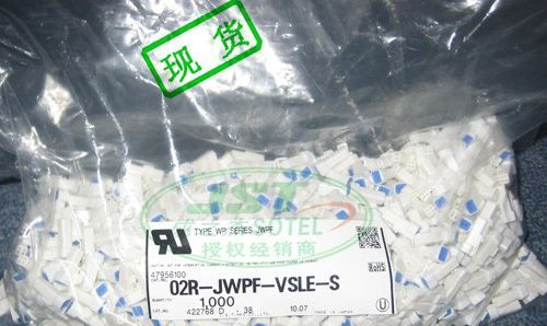 JST原厂防水连接器 02R-JWPF-VSLE-S （海量现货）
