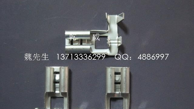 乾威供应FS250旗插端子、6.3旗型插簧端子\端子生产商
