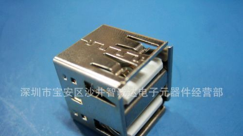 USB连接器/厂家直销USB连接器/AF双层180度短体/双层180度短体/