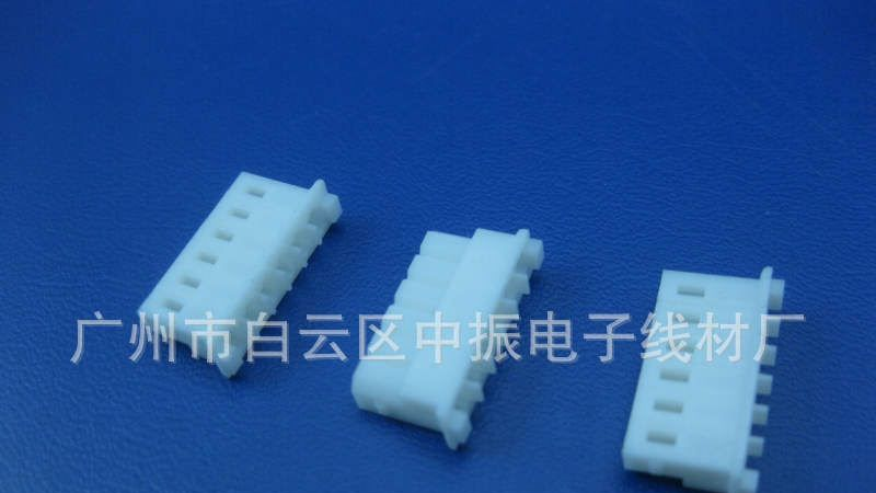 厂家供应优质价廉胶壳  端子 连接器 接插件 电线